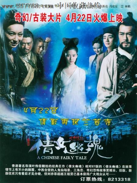 中美洲拿撒勒大学文凭办理